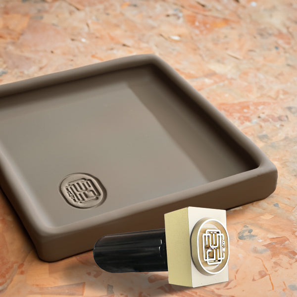 Custom Clay and Soap Brass Stamp