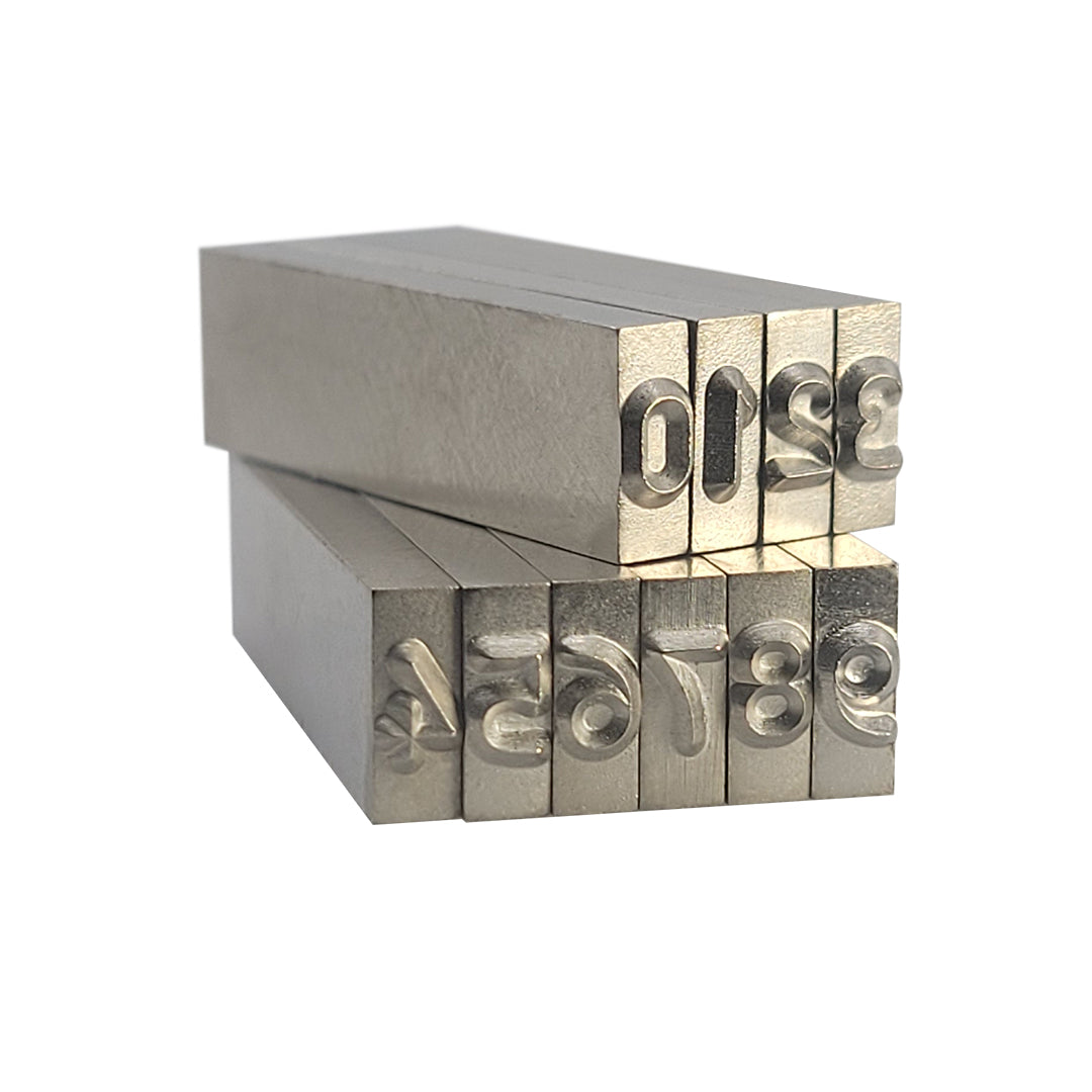 3/32" Steel Type 0-9 Set